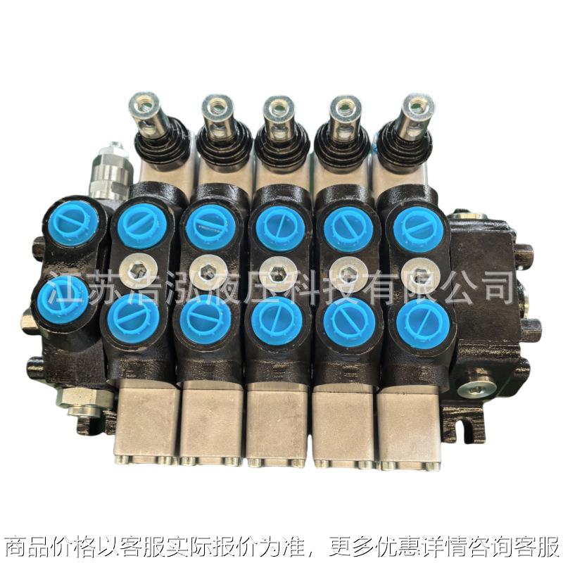DCV60 5 Spool 60L/min Hydraulic Sectional Manual Valve