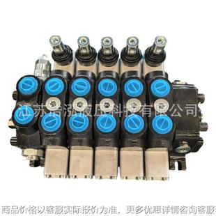 DCV60 5 Spool 60L/min Hydraulic Sectional Manual Valve