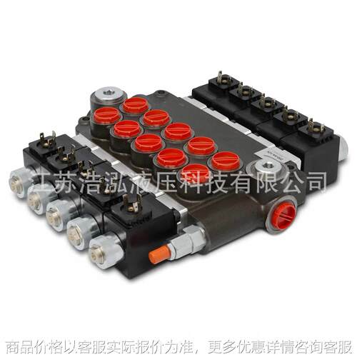 Hydraulic Monoblock Solenoid Directional Control Valve Z80-5