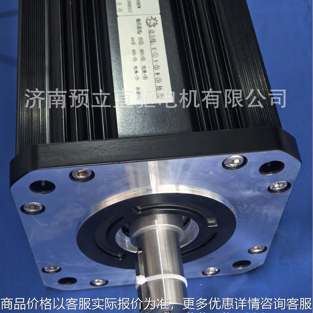 交流伺服直驱电机 380V 200RPM 84N.m 1.75w 5.7A