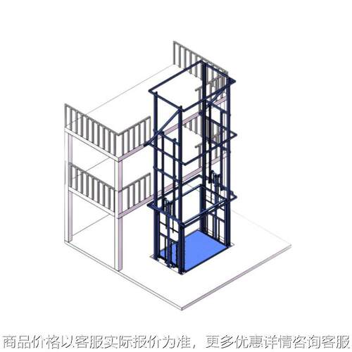 液压货梯二层厂房仓库用厂家现货2吨小型电动导轨液压升降机 - 封面
