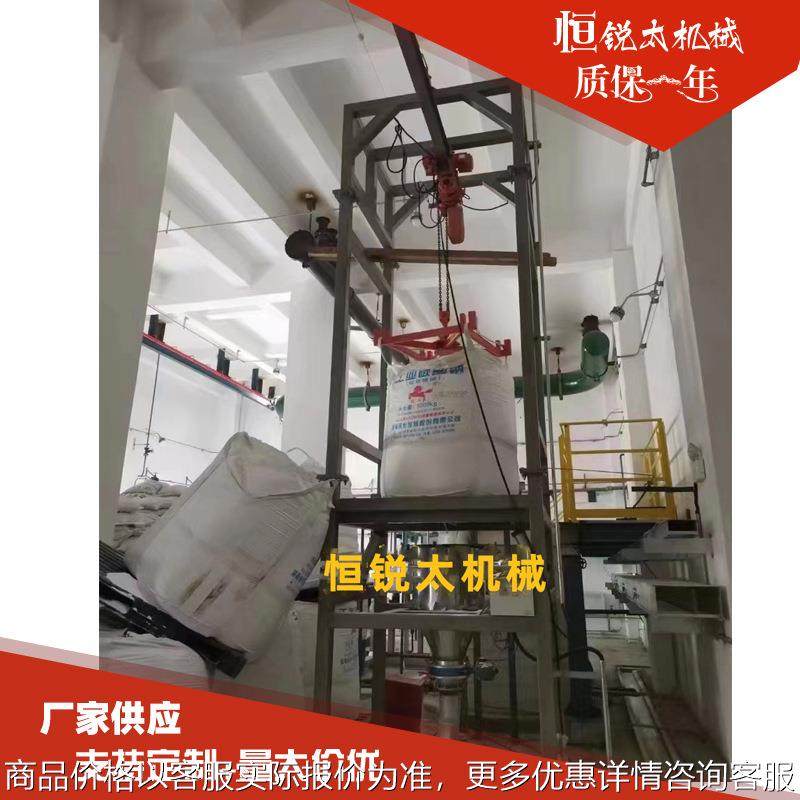 奶粉染料粉状输送真空上料机 注塑机设备医药颗粒全自动上料机,五金/工具,制袋机,淘宝优惠券,粉丝福利购,淘宝优惠卷