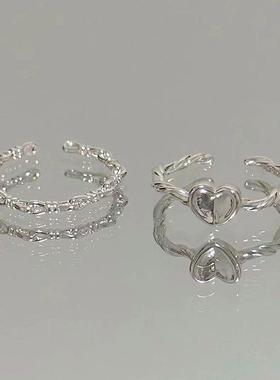 超值14件套便宜开口可调节戒指波浪水波纹小众藤蔓轻奢对戒爆款