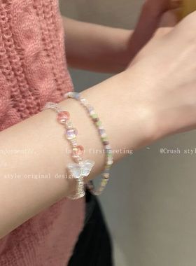 彩色串珠亚克力蝴蝶手链女夏ins小众设计简约百搭手绳可调节手饰