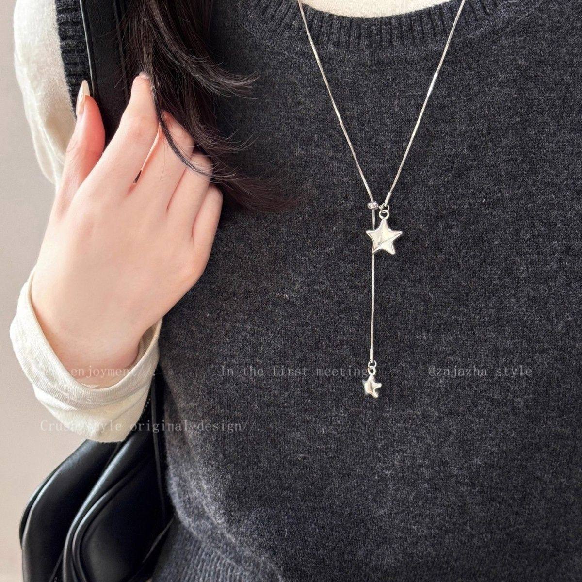 长款星星可调节项链女2025新款小众百搭秋冬毛衣链轻奢高级感配饰