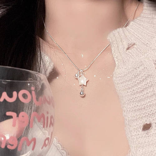 轻奢小众星星珍珠锁骨链女新款