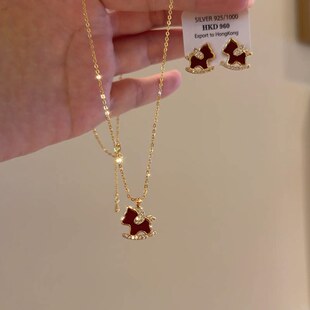 马上暴富~新年红色闪钻小马项链女2026新款本命年毛衣链耳环配饰