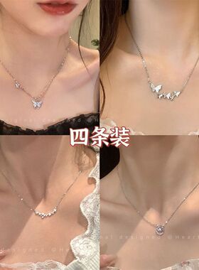 甜酷小众蝴蝶吊坠锁骨链女新款