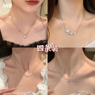 甜酷小众蝴蝶吊坠锁骨链女新款