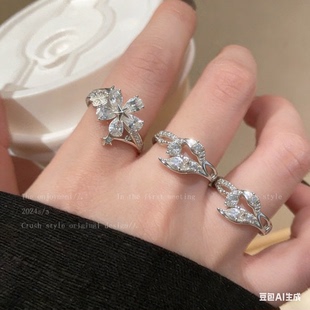 《恋与深空》挚爱礼程婚卡夏以昼秦彻黎深沈星回祁煜婚戒戒指礼物