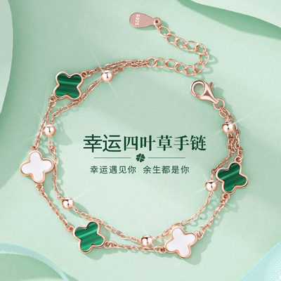 幸运四叶草银饰手链女小众简约