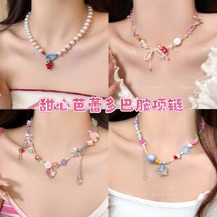 可爱甜妹彩色串珠蜜桃爱心糖果项链女设计感多巴胺甜酷辣妹锁骨链