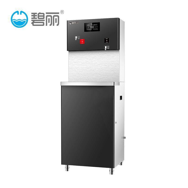 碧丽JO-2Q5C学校工厂商用节能直立式不锈钢饮水机温开水器