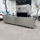 设备 机鱼肉虾类豆制品阿胶膏封口包装 全自动连续式 贴体包装