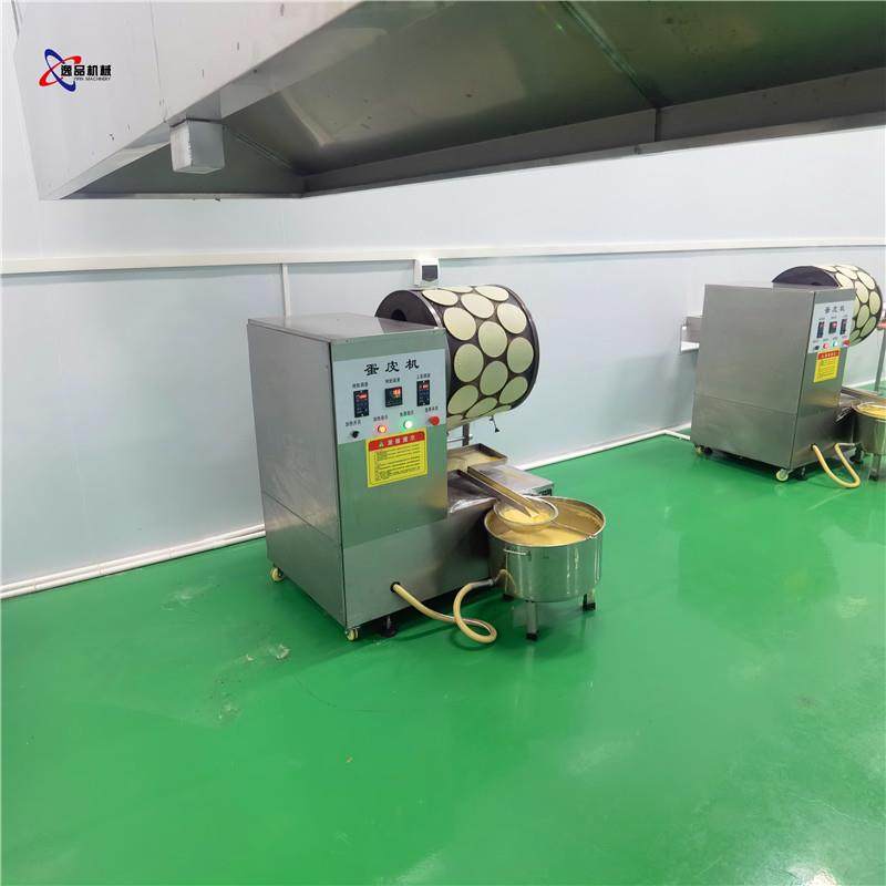 逸品商用千层蛋皮机自动上浆春卷皮机做毛巾卷的机器