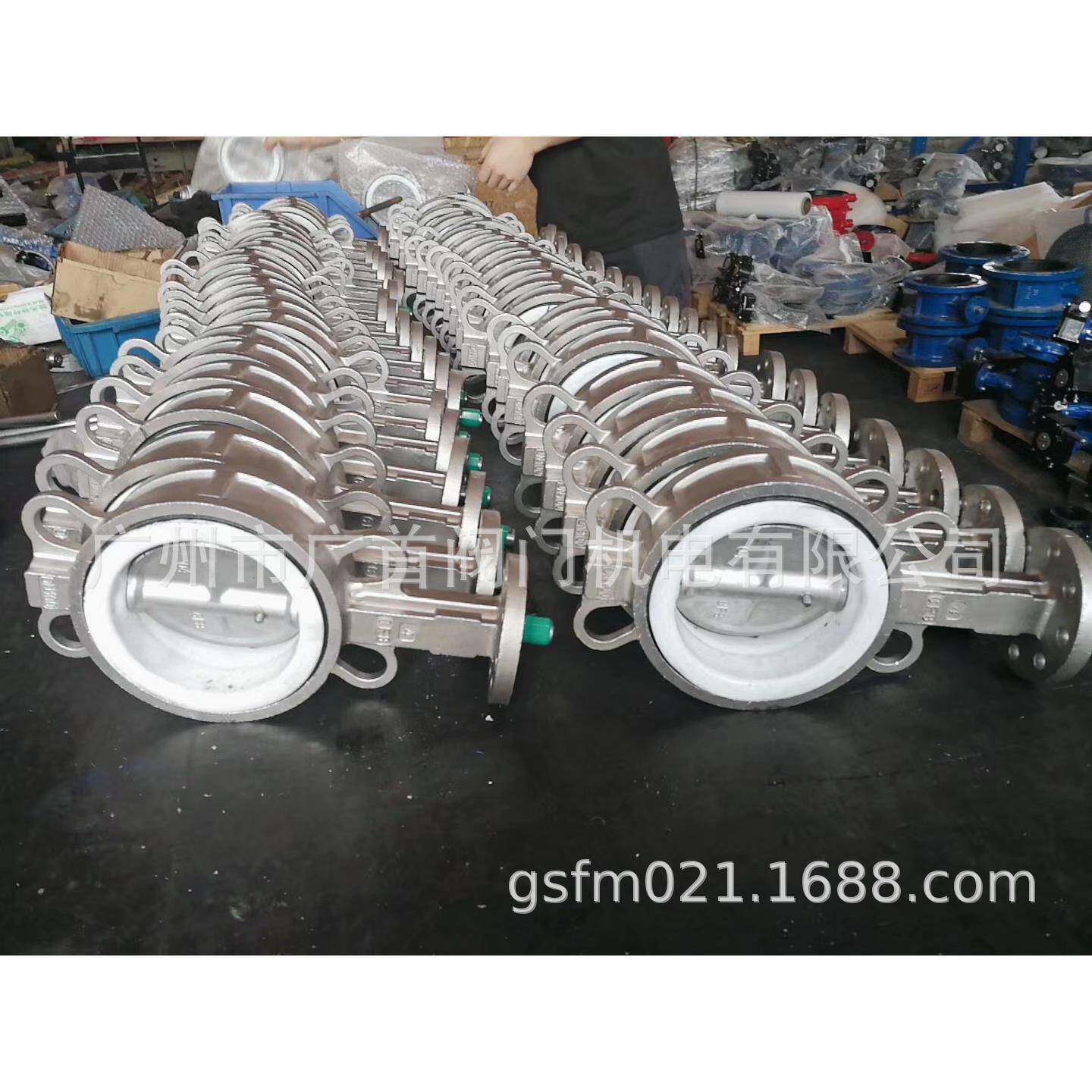 不锈钢316衬氟对夹式蝶阀D71X16PDN150四氟蝶阀化工冶金管道