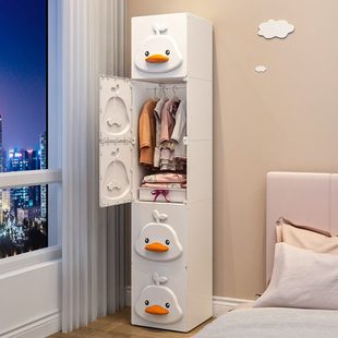 儿童小衣柜卧室家用女孩新款 衣橱 2024爆款 收纳柜单人塑料简易组装