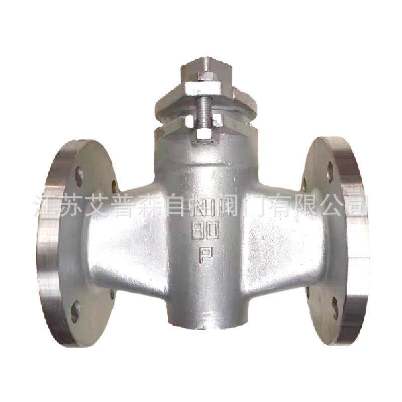 X43W-10C/P/R手动式不锈钢二通法兰旋塞阀DN25DN50旋塞