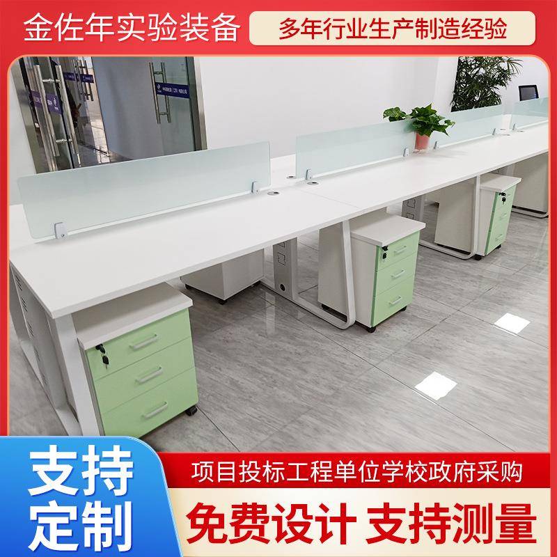 办公桌屏风挡板操作台围挡员工隔板玻璃隔断