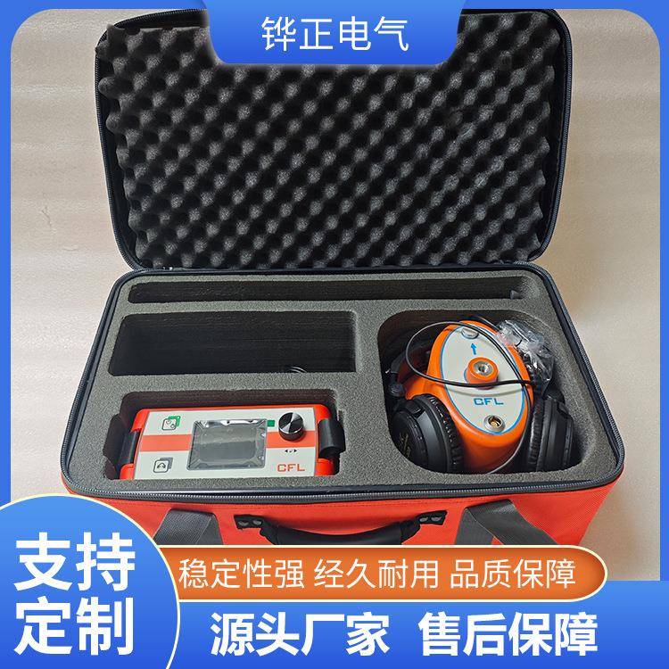 铧正Huazheng地埋电缆断点检测仪光纤电缆断点检测仪器价格