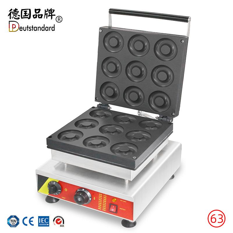 新款甜甜圈机器电热圆圆酥九格香酥机商用烤饼机可换模板NP-63