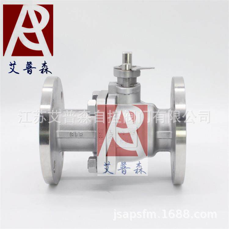 不锈钢法兰球阀-304304L316316L不锈钢手动法兰球阀Q41F-16P