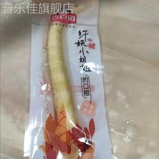 吉食道鸡汁卤味不辣嫩笋尖开袋即食小包装 泡椒脆笋低脂