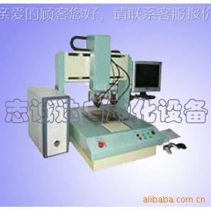 厂家供 自动点胶自动动滴胶机2005D333机灌胶机 全应自小型点胶机