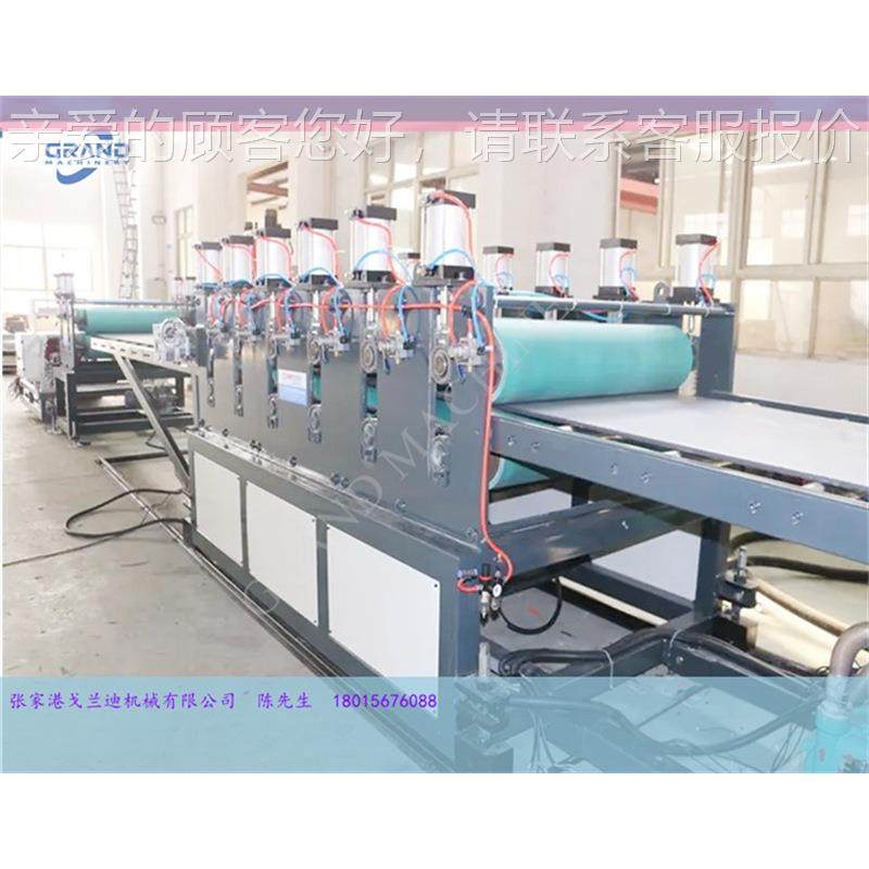 机械头-ZK220厂PP筑建模板生产线工源设备,五金/工具,挤出机,淘宝优惠券,粉丝福利购,淘宝优惠卷