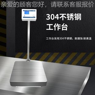 D50 0MS 100数L大容量显MQC磁力搅机拌搅拌器实验室大功率5L