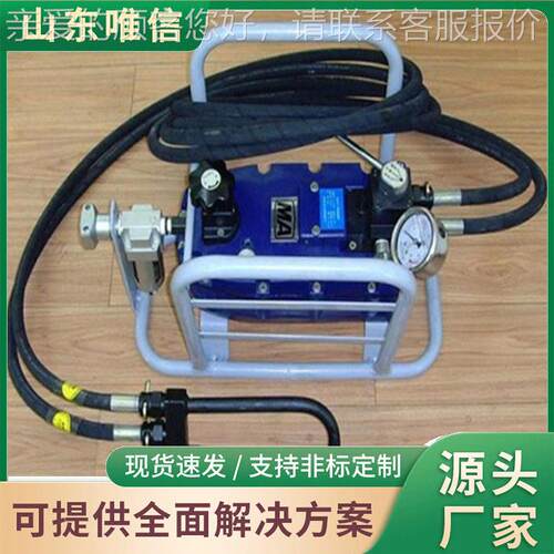 气动锚索张拉机具矿用锚索张拉设备煤矿井下支护配件