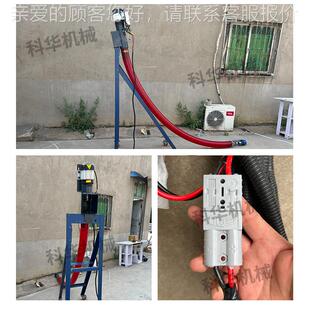 电瓶4车定8蛟v60v吸粮机小型01家用抽粮机软管龙玉米 厂家制遥控式