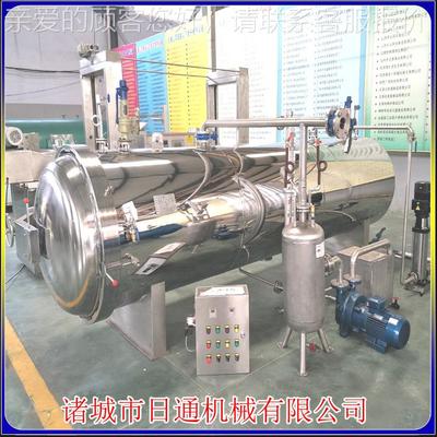 防火门阻燃罐 子竹蒸煮炭化罐 真木皮空浸渍腐罐 户RTA-1200外木