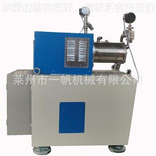 油涂料不锈钢卧直筒砂磨 现货小型实验式 室水5 10L性漆卧研磨机 式