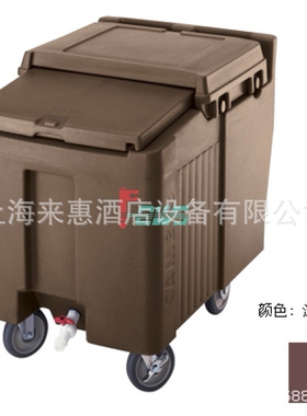 餐饮设备CAMBRO金宝 ICS175L-131 低型储冰车(深褐色)