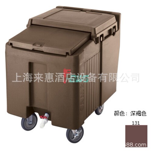 餐饮设备CAMBRO金宝 ICS175L-131 低型储冰车(深褐色)