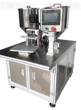 色三气垫灌气装机73805双色B制B霜单色粉底液电机控多色垫机化妆