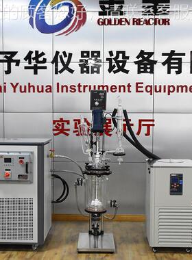 0 防爆高闭温密加热循环器 【RT-0℃】循环EX HC2-5油槽2恒温油锅