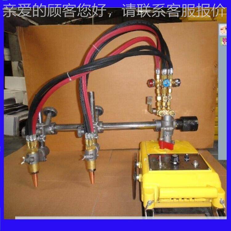 钢火板切割生产厂家机100半自动火焰切割配件零售焰切割机机CG1-1,五金/工具,等离子切割机,淘宝优惠券,粉丝福利购,淘宝优惠卷