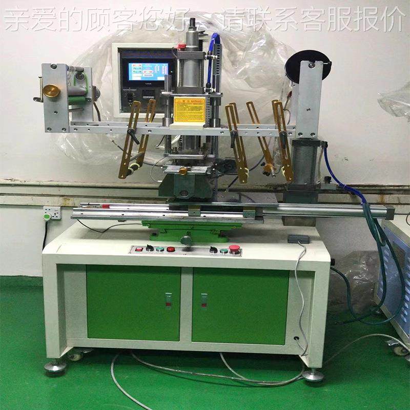 香水烫瓶药瓶烫金机 LO压痕烙印机G全自动烫金O机 气动曲平面M