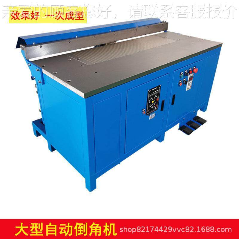 金属全角自动倒角机带磁模倒角机钢板圆弧角R气动双头坡口盘机修,五金/工具,其他机械五金,淘宝优惠券,粉丝福利购,淘宝优惠卷