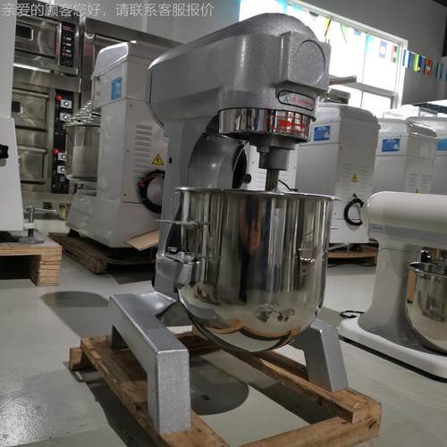 B8商10/B15BB1020B30B406B50B0B0搅拌机打蛋机打发机 用鲜奶机