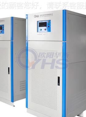 三相相500KVWA稳压OYHS-835|三50器0K稳压器