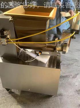 小面分切机电动不锈钢切面团剂子机  商用烧饼型馒头67剂子团机