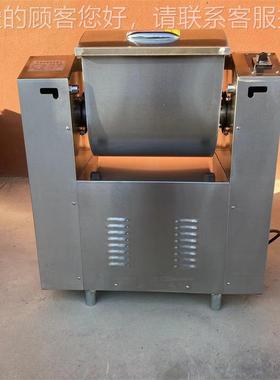 不锈钢自动和面机 用25加公斤静音和面机商 厚RQN全钢50公斤揉面