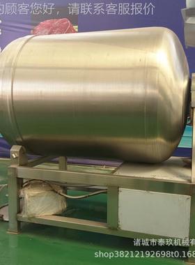 类揉真空滚机酱机牛肉真空搅拌机鸡排快速腌FHR制嫩肉化小型腌制