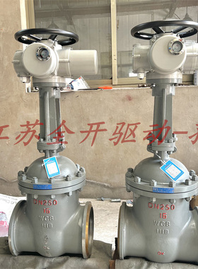 厂家优质供应 Z961Y-64C DN100智能一体式电动焊接闸阀 碳钢阀体