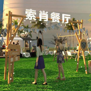 木质户外公园门楼牌坊槐木制森林露营地乐园门头横幅栏杆大门营地