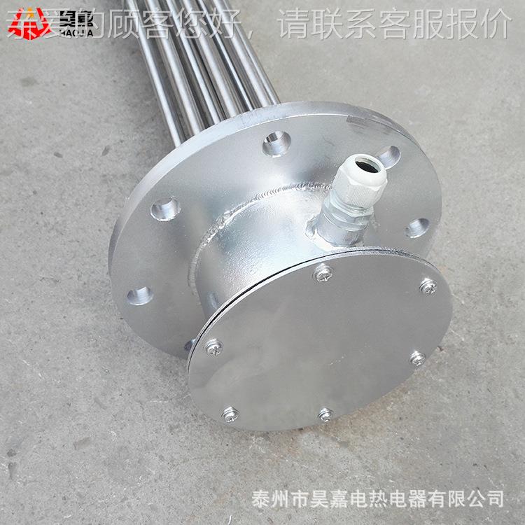 不锈钢兰加热管 热油加法热加工定制棒 导大功法率锅炉工业兰加热