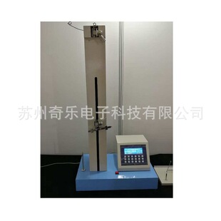 YG020B电子单纱强力仪电子单纱强力机纱线强力测试仪